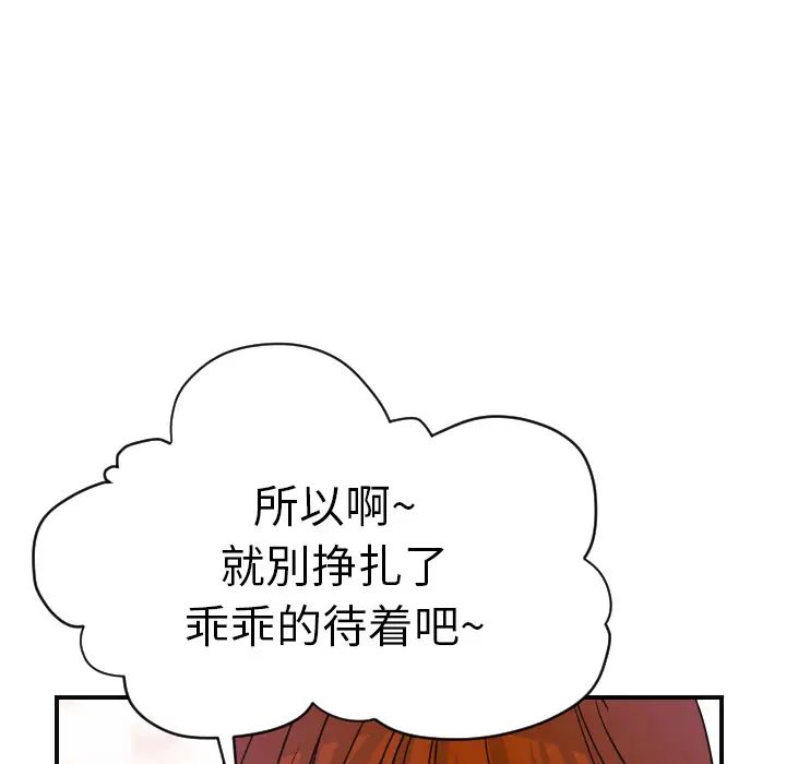 114.jpg