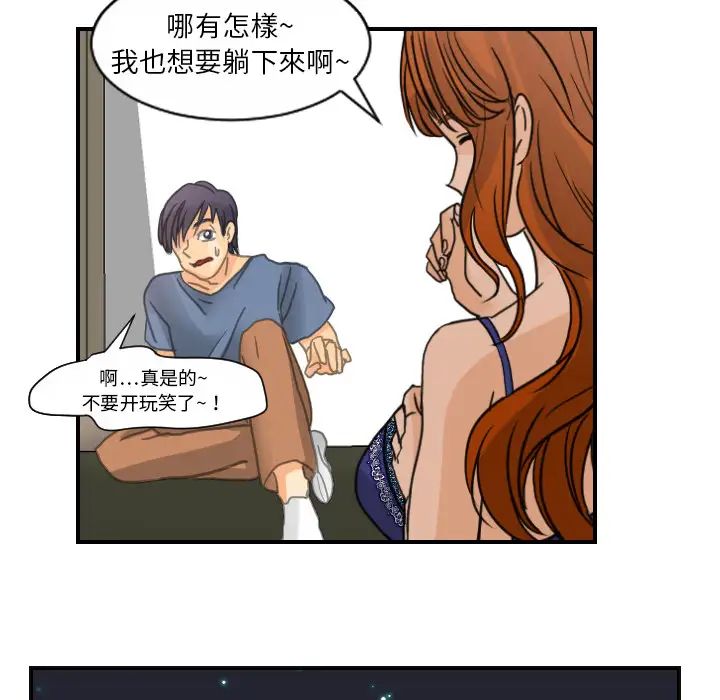 94.jpg