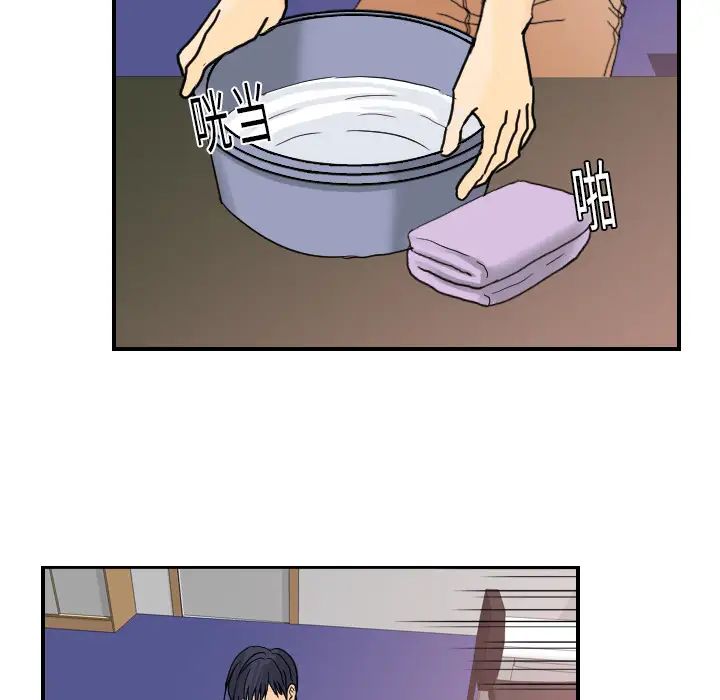 66.jpg