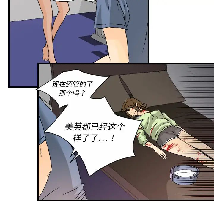 82.jpg
