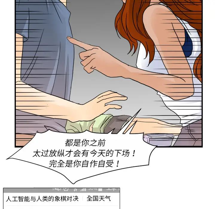 91.jpg