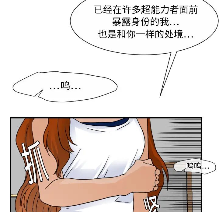 96.jpg