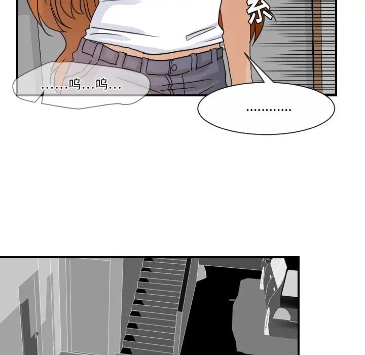 97.jpg