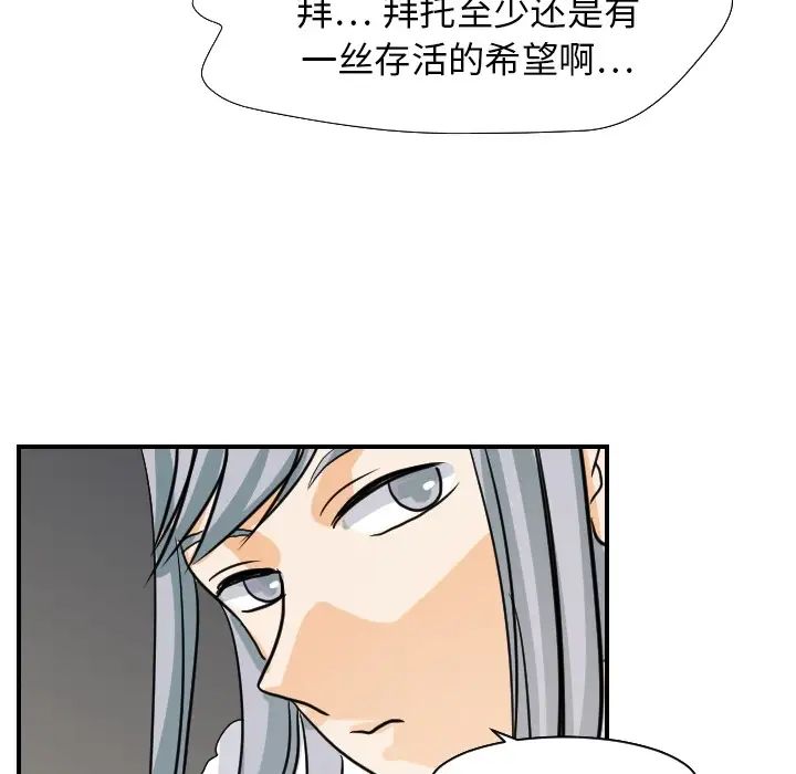 98.jpg