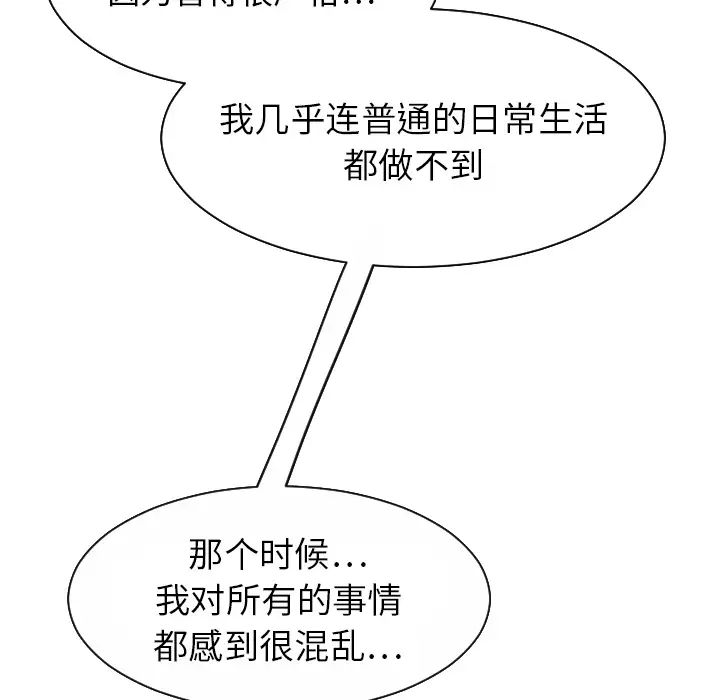 85.jpg