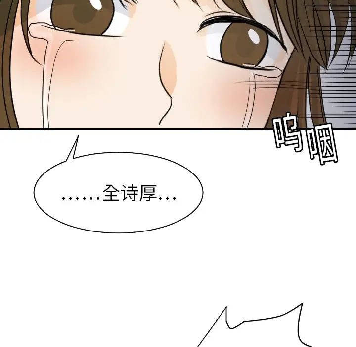 94.jpg