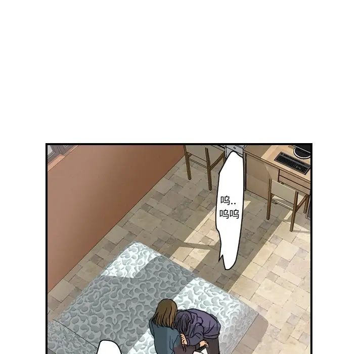 96.jpg