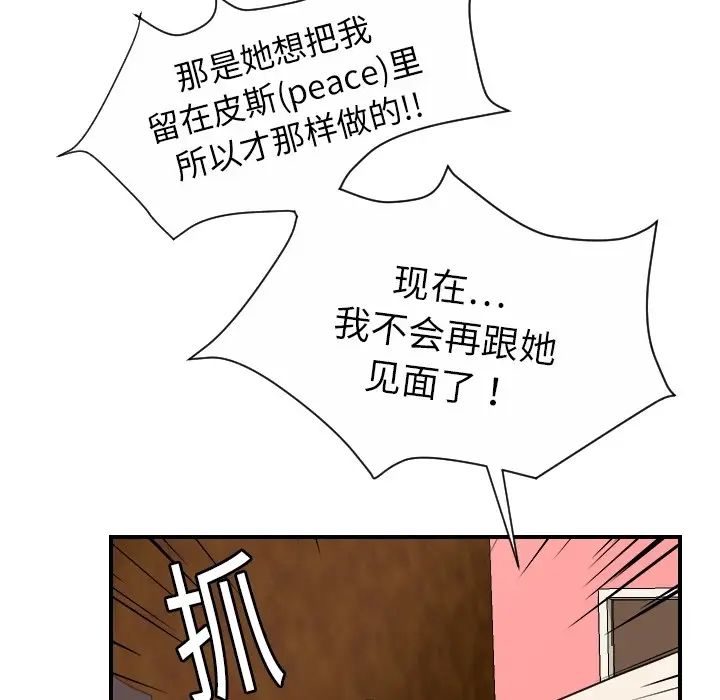 87.jpg