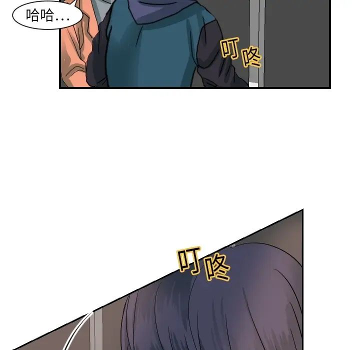 112.jpg