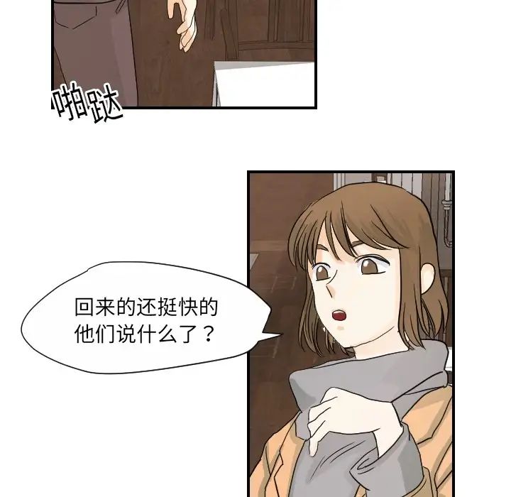 77.jpg