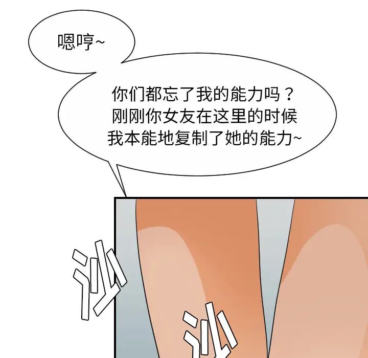 79.jpg