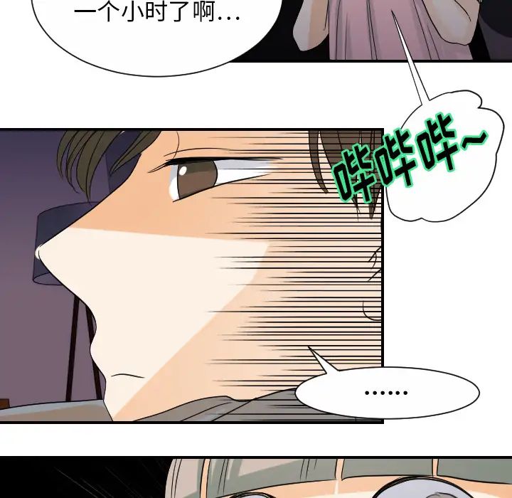 98.jpg