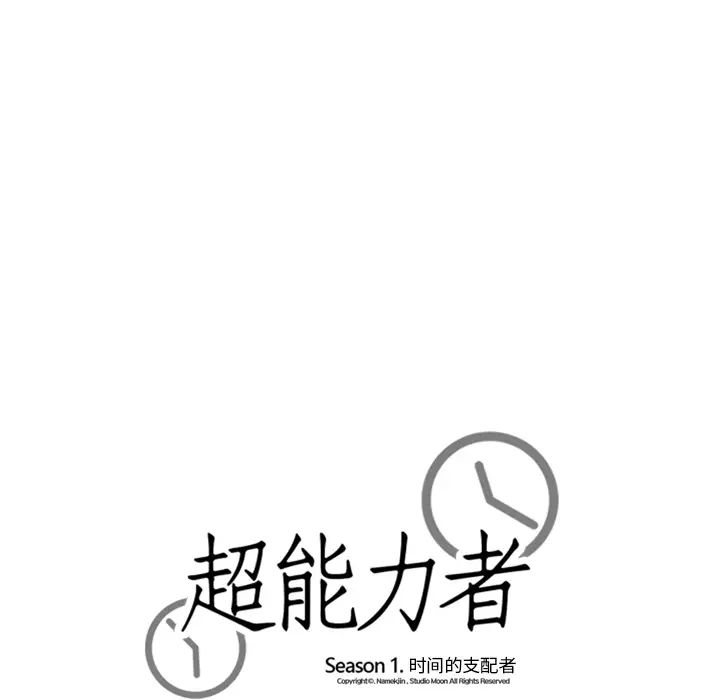 104.jpg