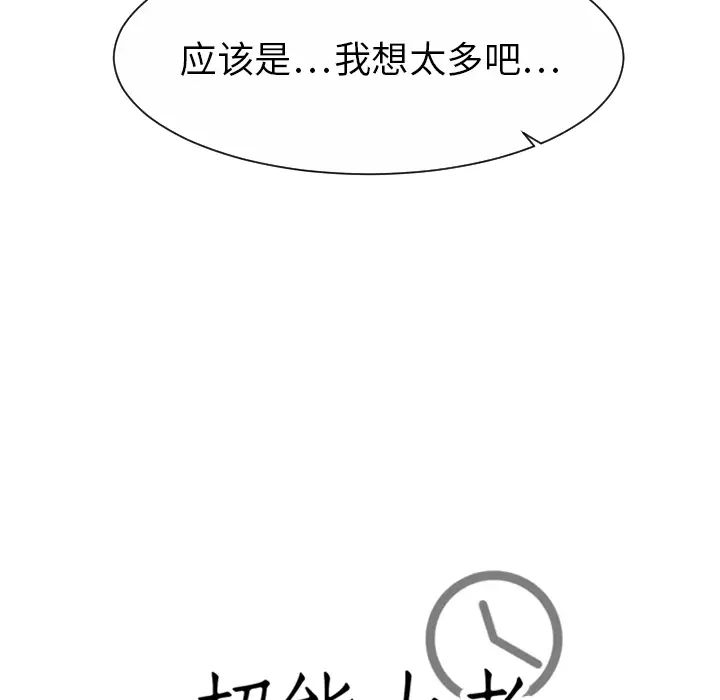 101.jpg