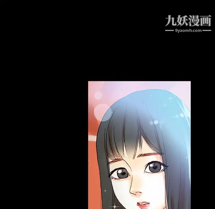 完美情人养成记 - 第1話119.jpg,完美情人养成记 - 第1話119,完美情人养成记 - 第1話