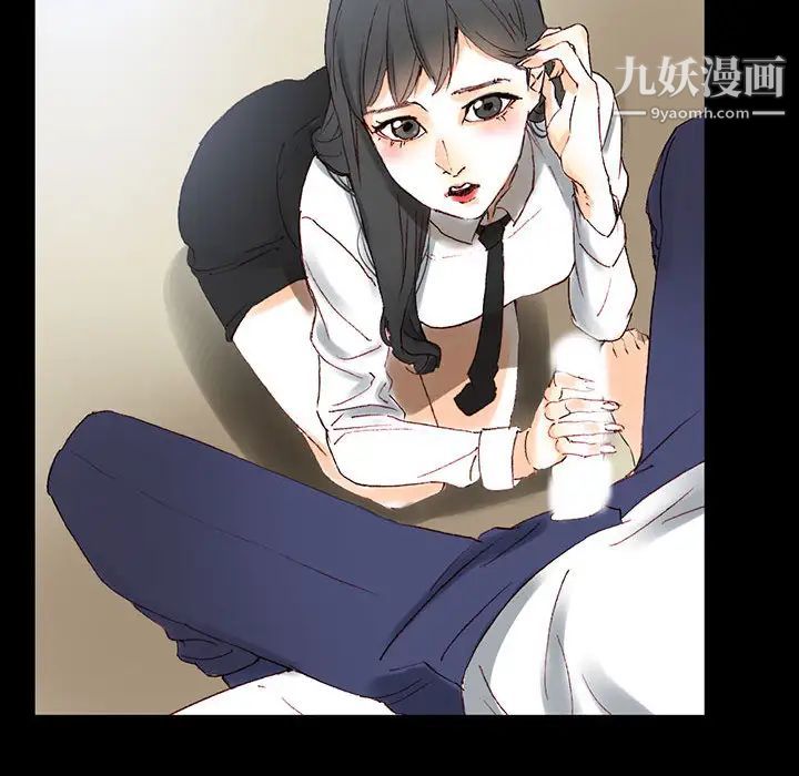 完美情人养成记 - 第1話170.jpg,完美情人养成记 - 第1話170,完美情人养成记 - 第1話