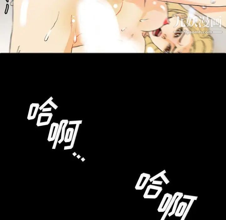 91.jpg