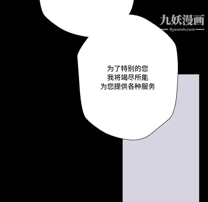 158.jpg