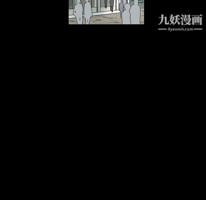 完美情人养成记第7话
