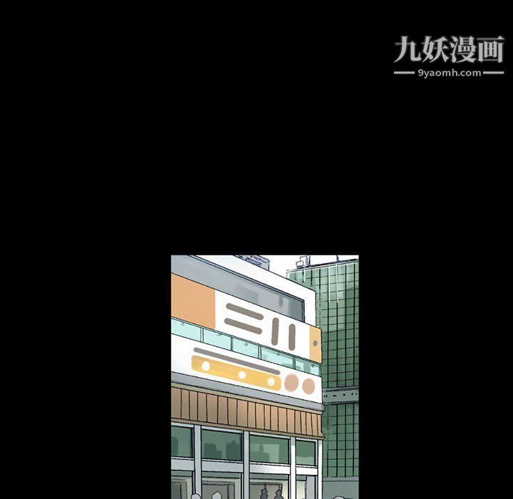 完美情人养成记第7话