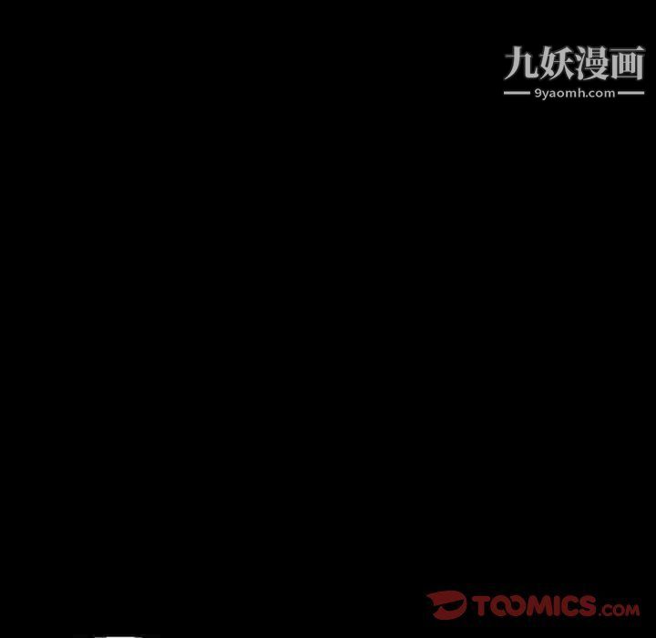 完美情人养成记第7话