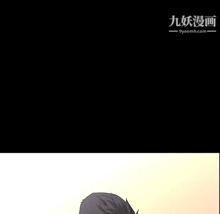 家族的遗产 - 第1话55.jpg,家族的遗产 - 第1话55,家族的遗产 - 第1话