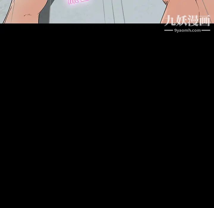 家族的遗产 - 第1话65.jpg,家族的遗产 - 第1话65,家族的遗产 - 第1话