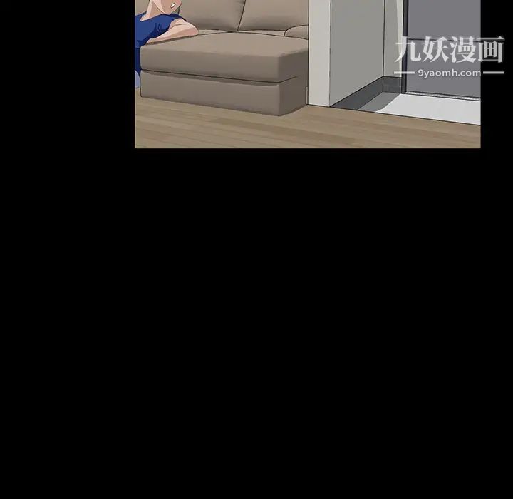 家族的遗产 - 第1话108.jpg,家族的遗产 - 第1话108,家族的遗产 - 第1话