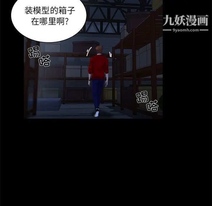 96.jpg