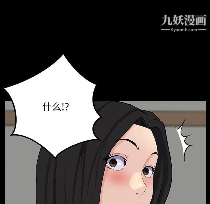 97.jpg