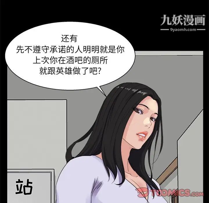 18.jpg