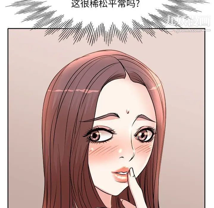 51.jpg