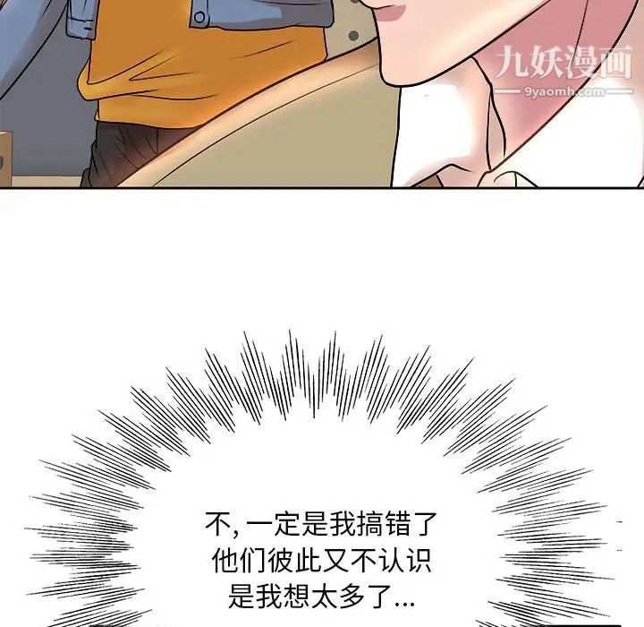 84.jpg