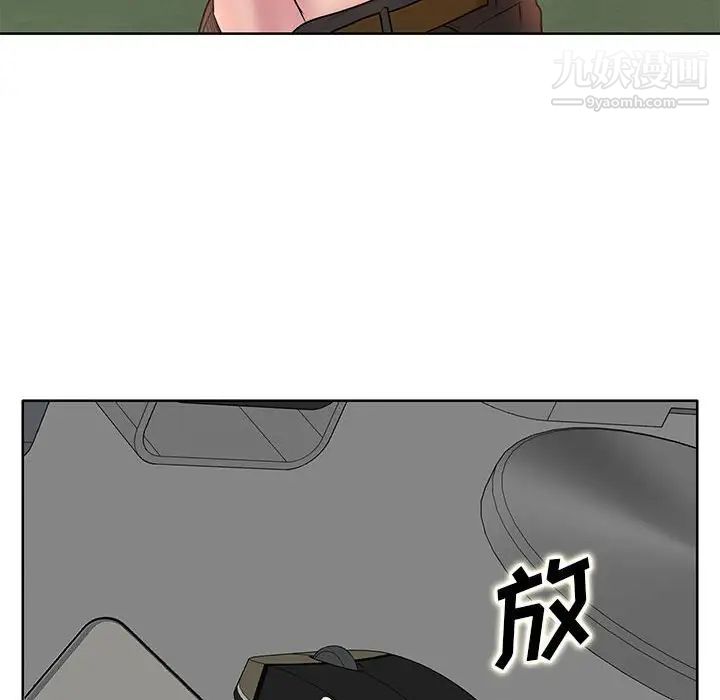 79.jpg