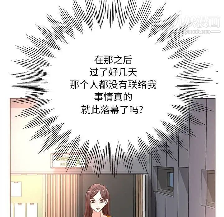94.jpg