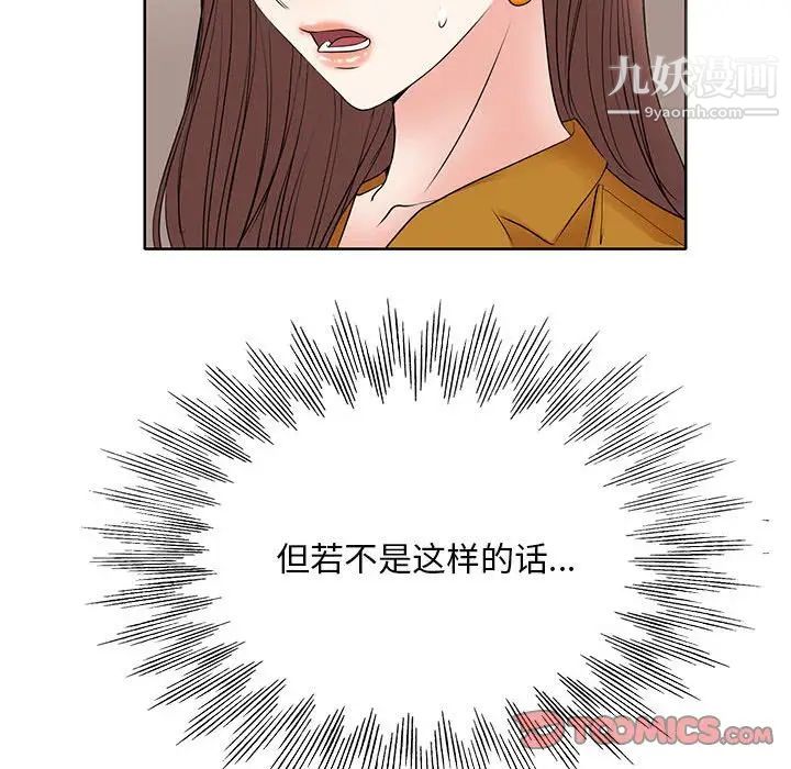 97.jpg