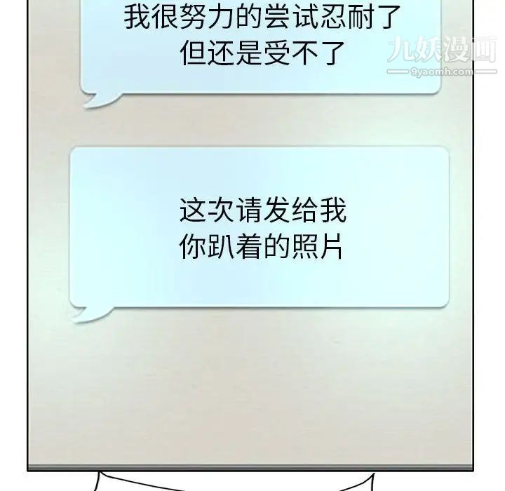 104.jpg