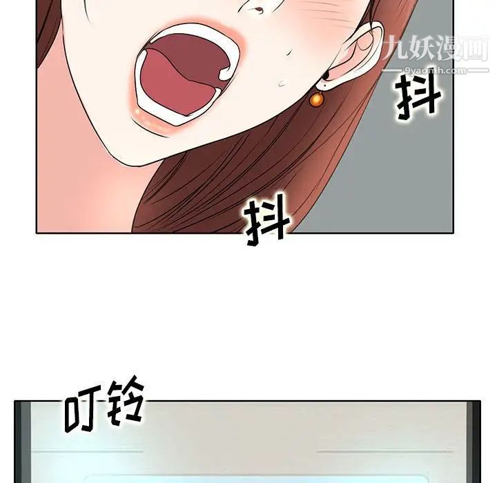 106.jpg