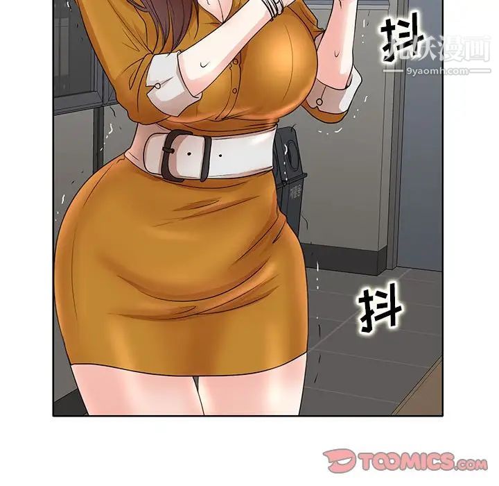 109.jpg