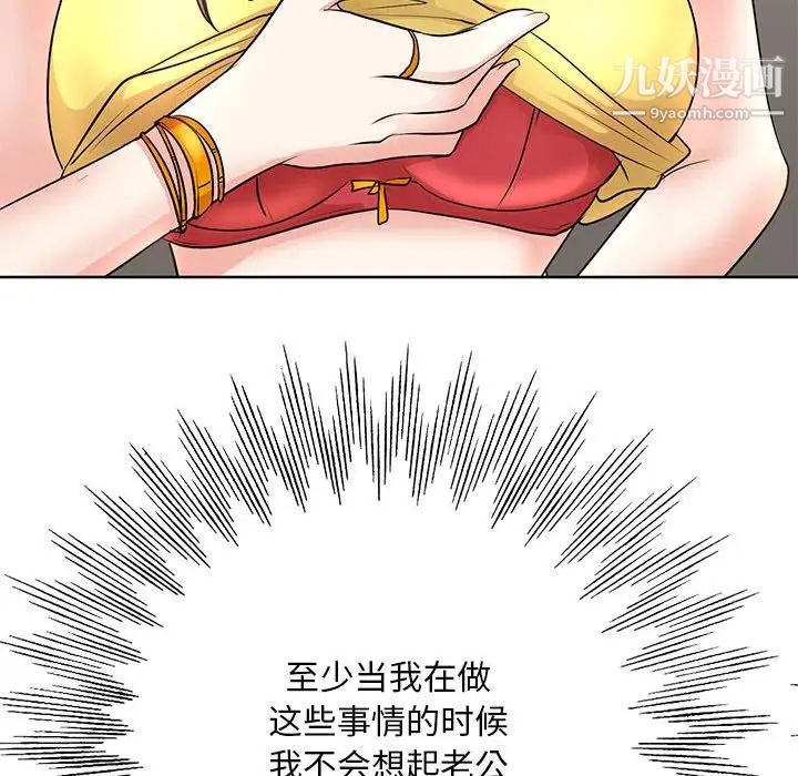 105.jpg