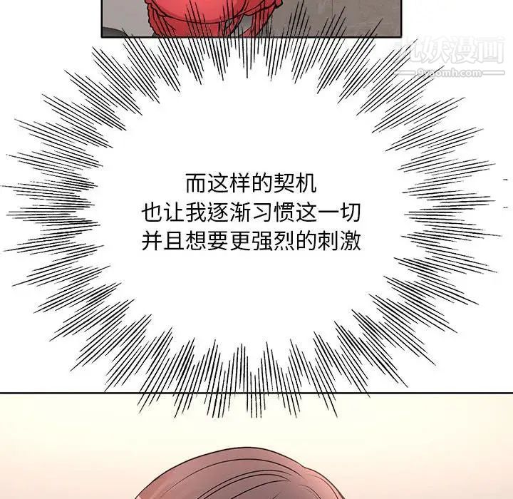 103.jpg