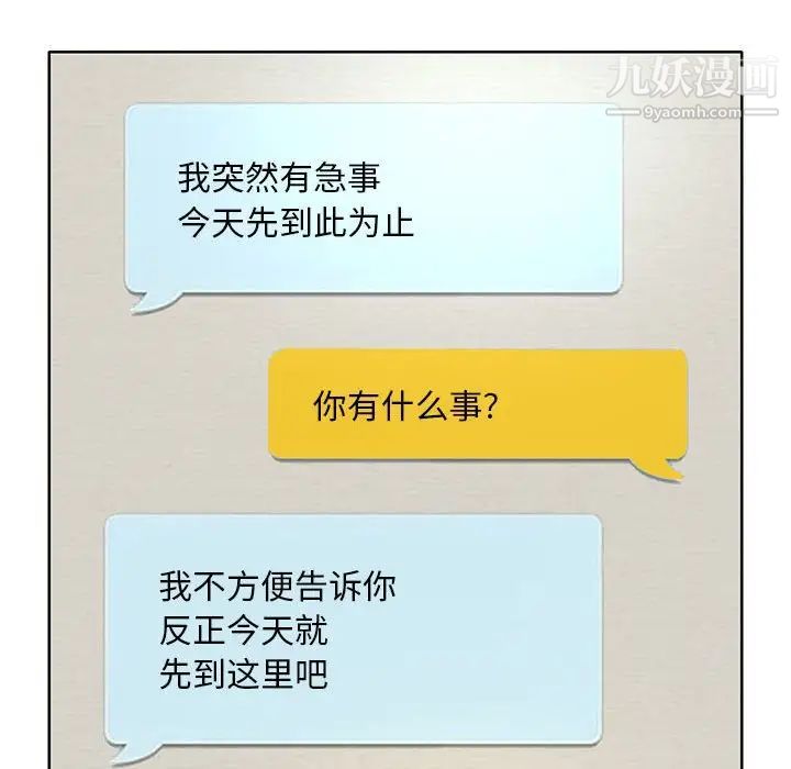 68.jpg