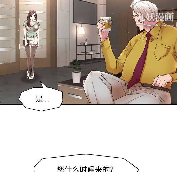 83.jpg