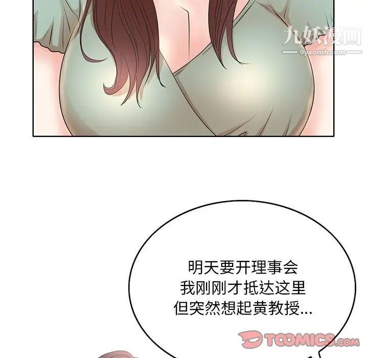 85.jpg