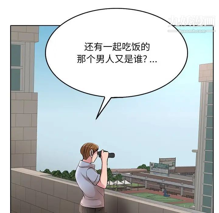 83.jpg