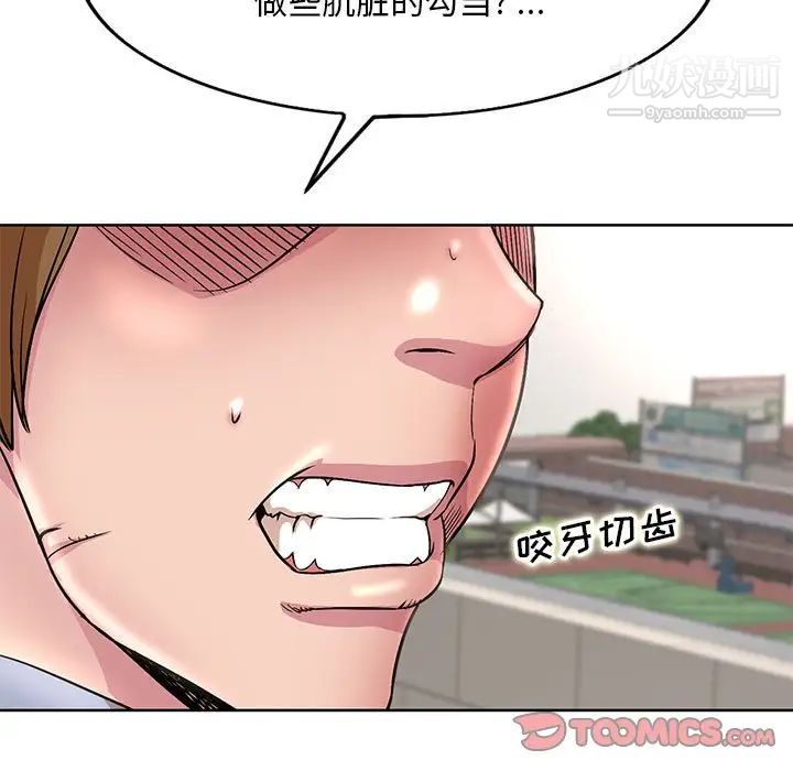 46.jpg