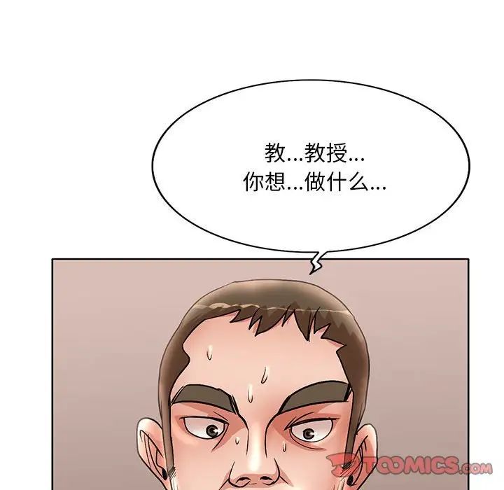 66.jpg