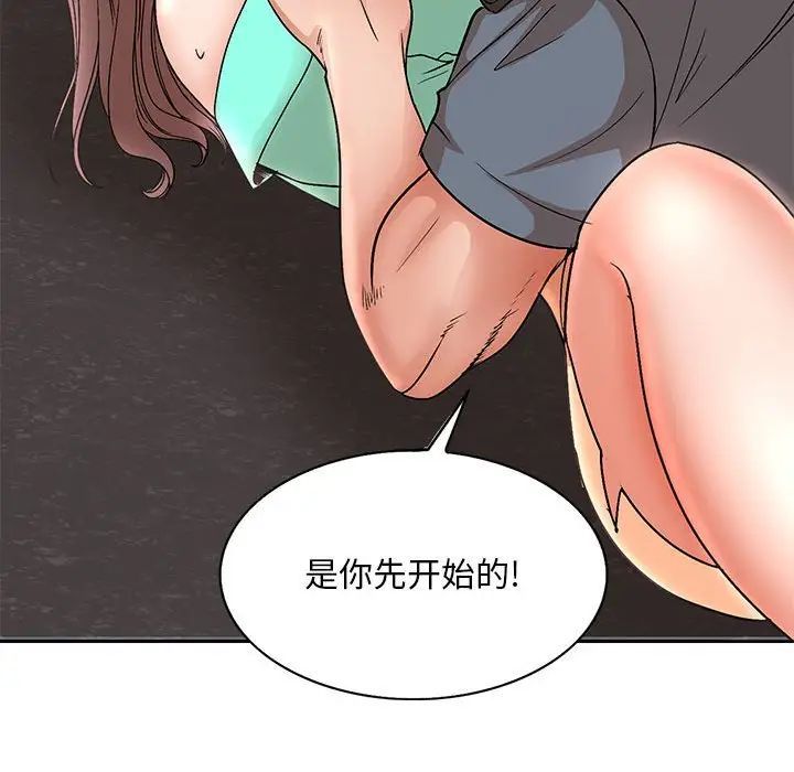 84.jpg