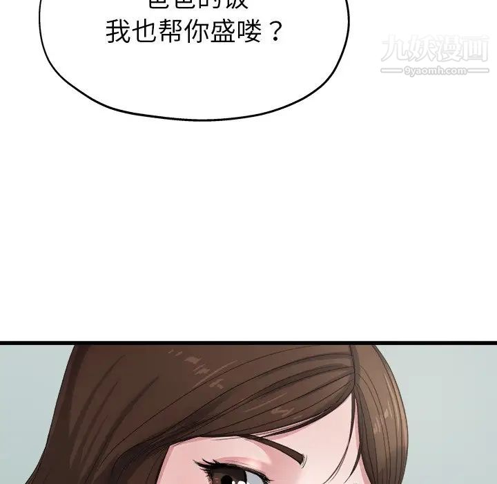 126.jpg