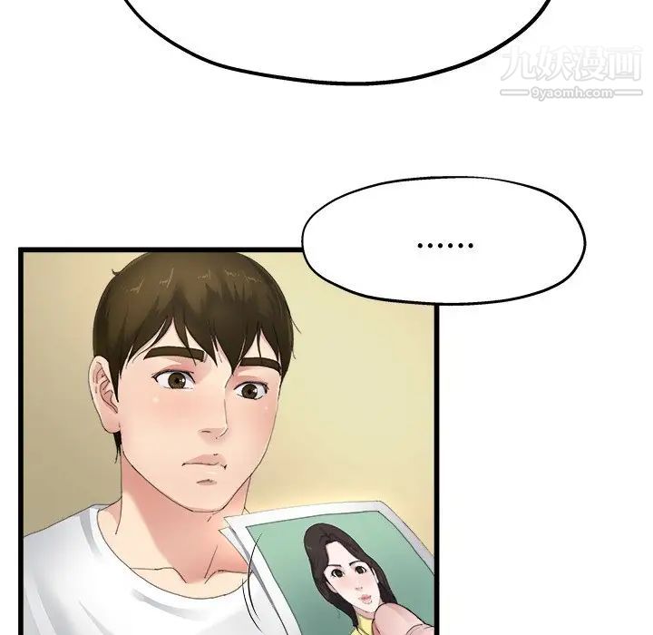 70.jpg